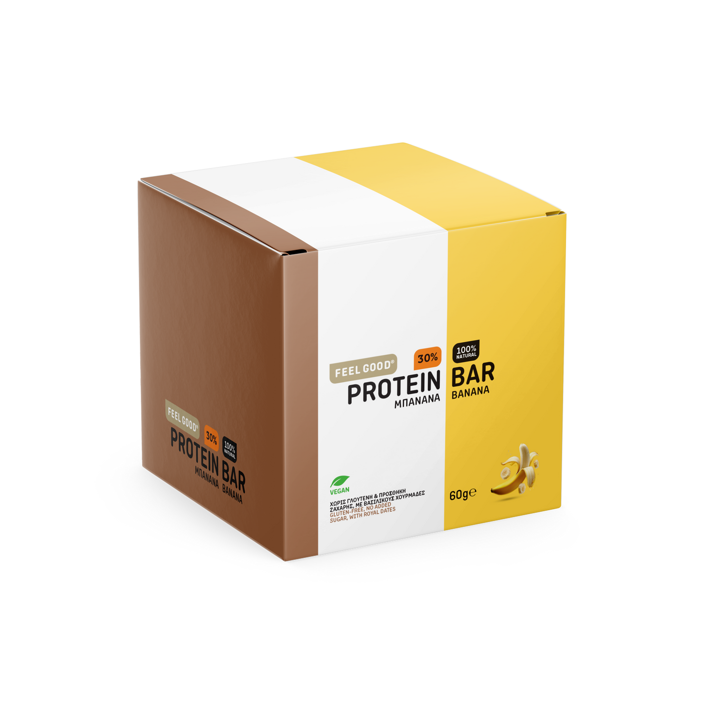 Feel Good Banana box of 12 protein bars, naturally sweet, vegan, gluten free, crafted in Greece