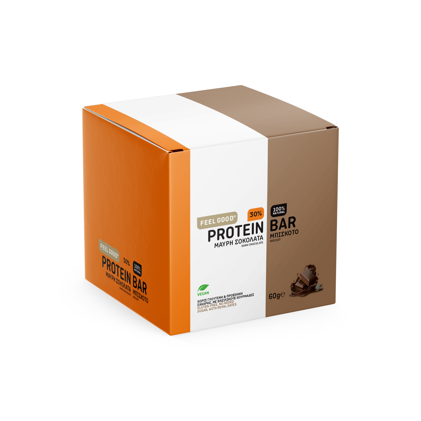 Feel Good Dark Chocolate Biscuit box of 12 protein bars, gluten free, no added sugar, crafted in Greece