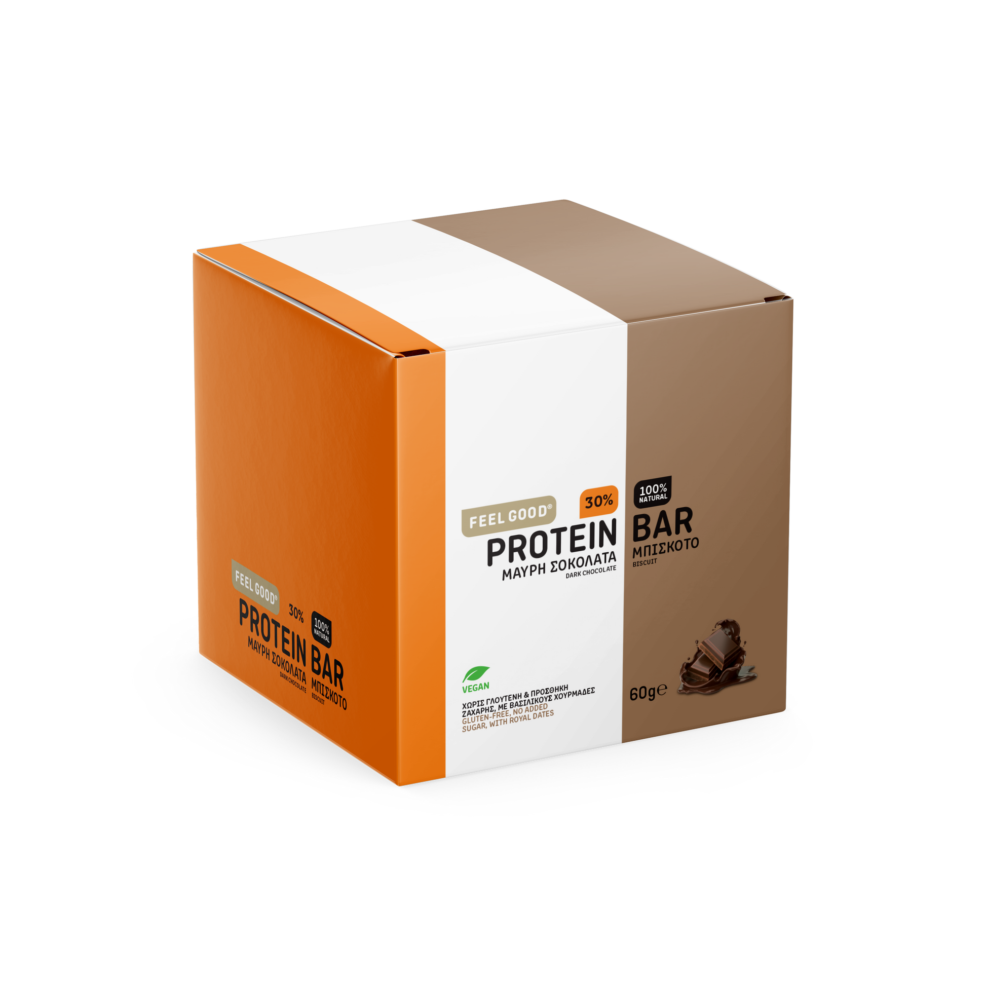 Feel Good Dark Chocolate Biscuit box of 12 protein bars, gluten free, no added sugar, crafted in Greece