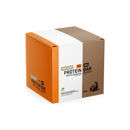 Feel Good Dark Chocolate Biscuit box of 12 protein bars, gluten free, no added sugar, crafted in Greece