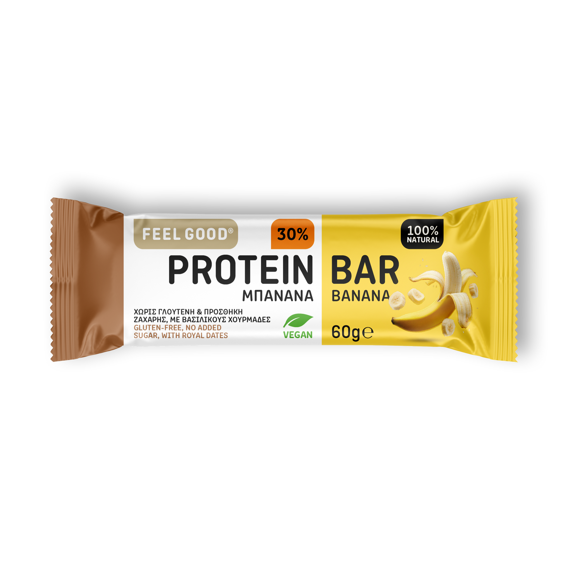 Feel Good Banana protein bar 60g, 7.5% real dried banana, 30% plant-based protein, 10g fiber, vegan